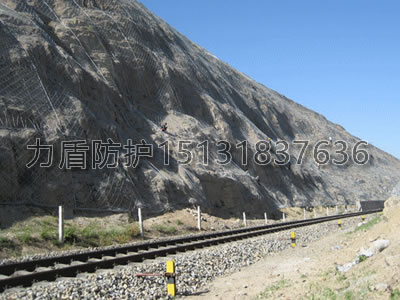 内蒙古铁路SNS主动防护网山体防护